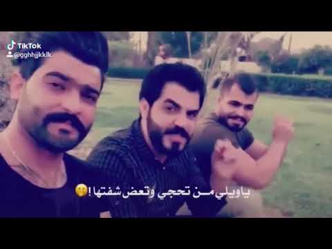 احبك واليحب بلوه
