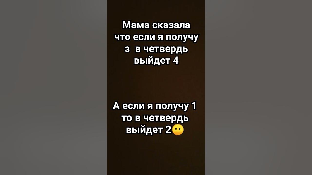 уауа - YouTube