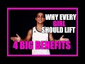 Should girls lift weights? - 4 BIGGEST BENEFITS