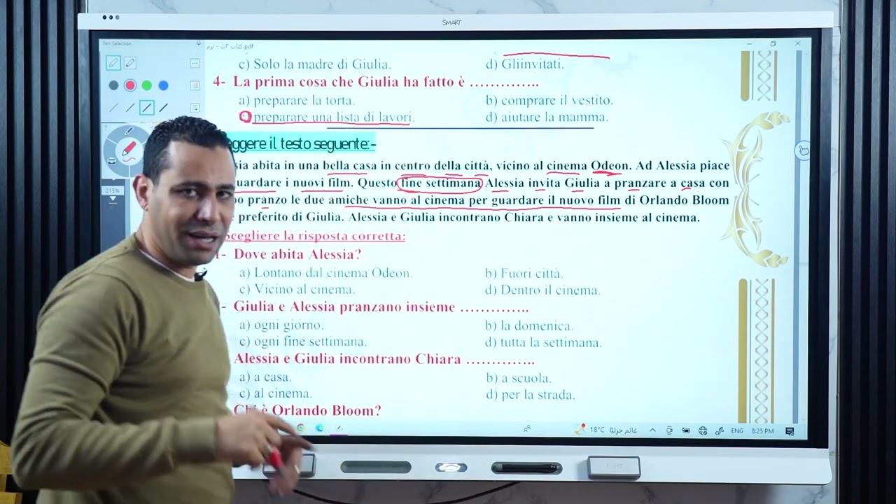 ورشة حل الوحدة الثانية لطلاب الصف الثاني الثانوي