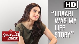 Hina Altaf In Tears While Talking About Depression | Udaari | Speak Your Heart With Samina Peerzada