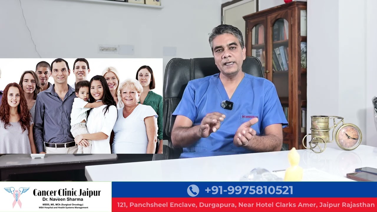 Haridetal Cancer क्या है? | Gallbladder Cancer Symptoms & Treatment | Early Detection Saves Life