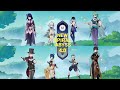 NEW Spiral Abyss 4.0! C0 Raiden Hyperbloom &amp; C0 Lyney Mono Pyro | Floor 12 - 9 ✩ | Genshin Impact