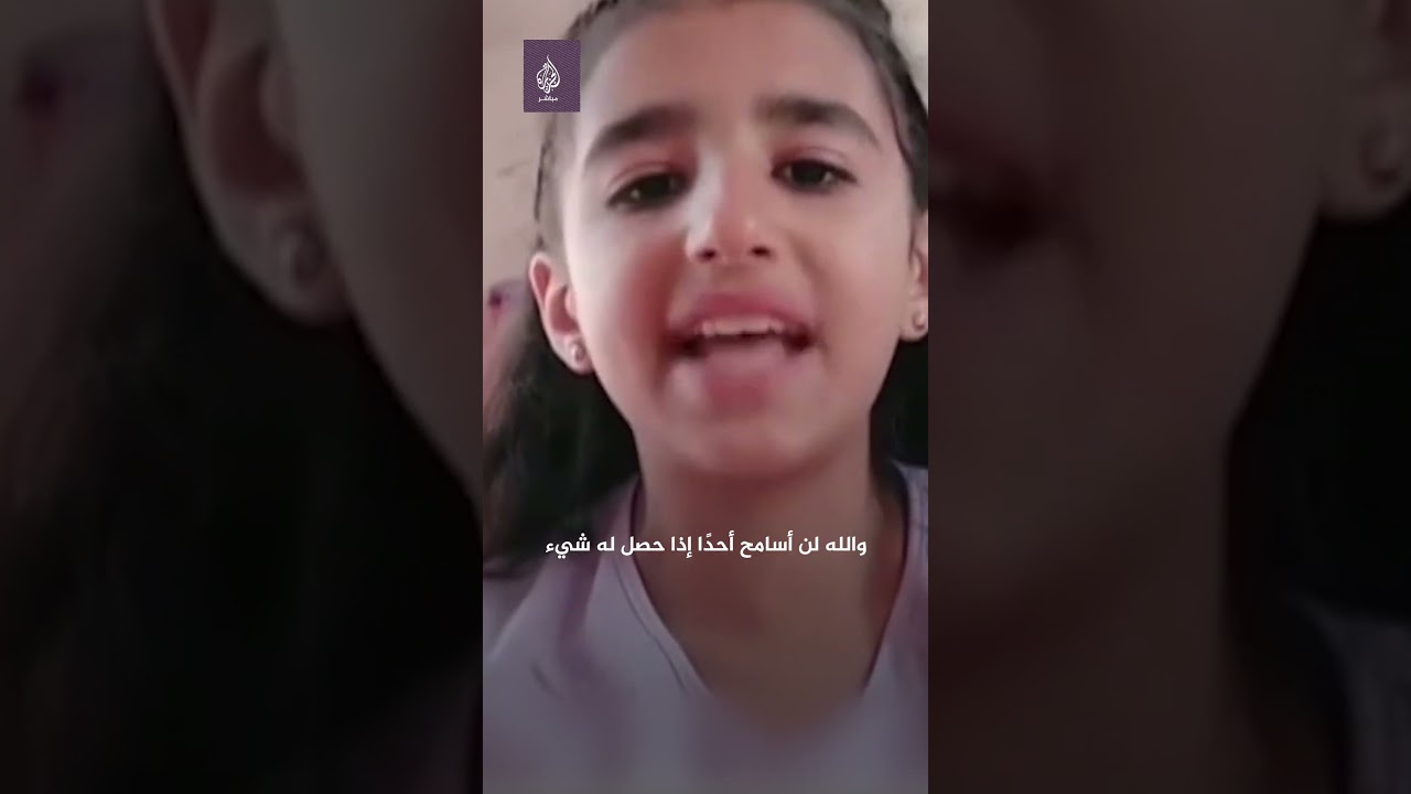 مناشدة بريئة من ابنة الأسير المضرب عن الطعام في سجون الاحتلال كايد الفسفوس