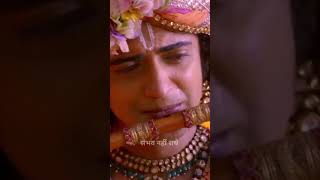 Har Baat Samjhana Sada Sambhav Nahi Radhe ❤️ - Lyrics In Hindi - Songs#radhakrishna