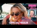 Mean Girls - Официальный Трейлер 2024 - Ремейк фильма Дрянные девчонки. Энгаури Райс, Тина Фей