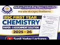 MP Bhoj bsc 1st year Chemistry paper-1 assignment 2 solution,Bsc First year Chemistry Paper -1 solve