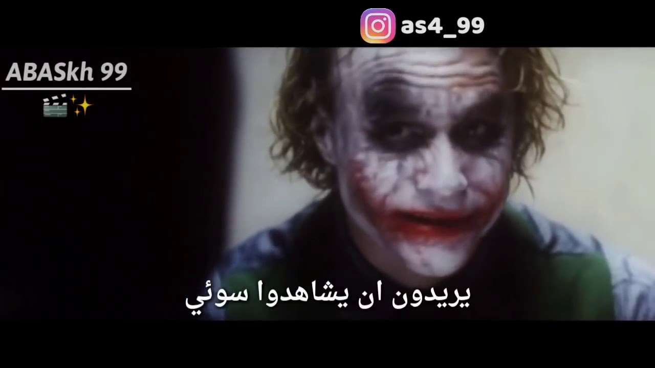 Jouker - YouTube