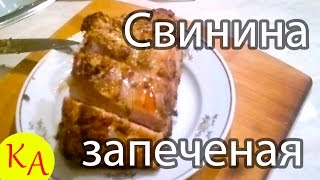 Свиные пряные ребрышки запеченные в фольге Свиные пряные ребрышки запеченные в фольге