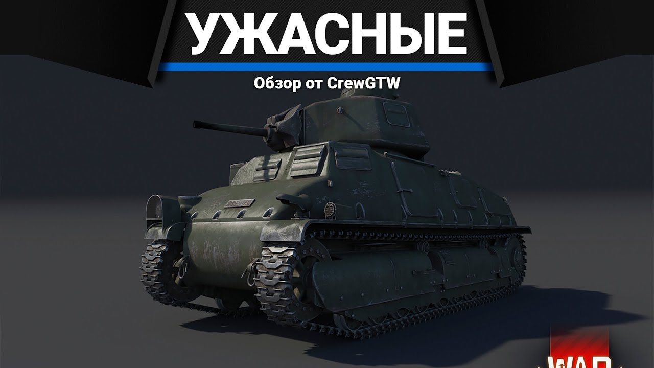 Самые плохие акпп
