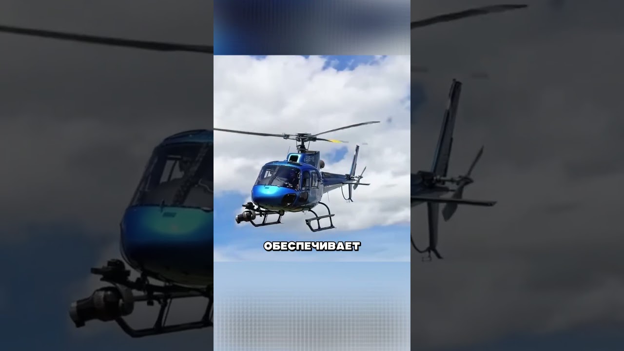 Вращающееся стекло 