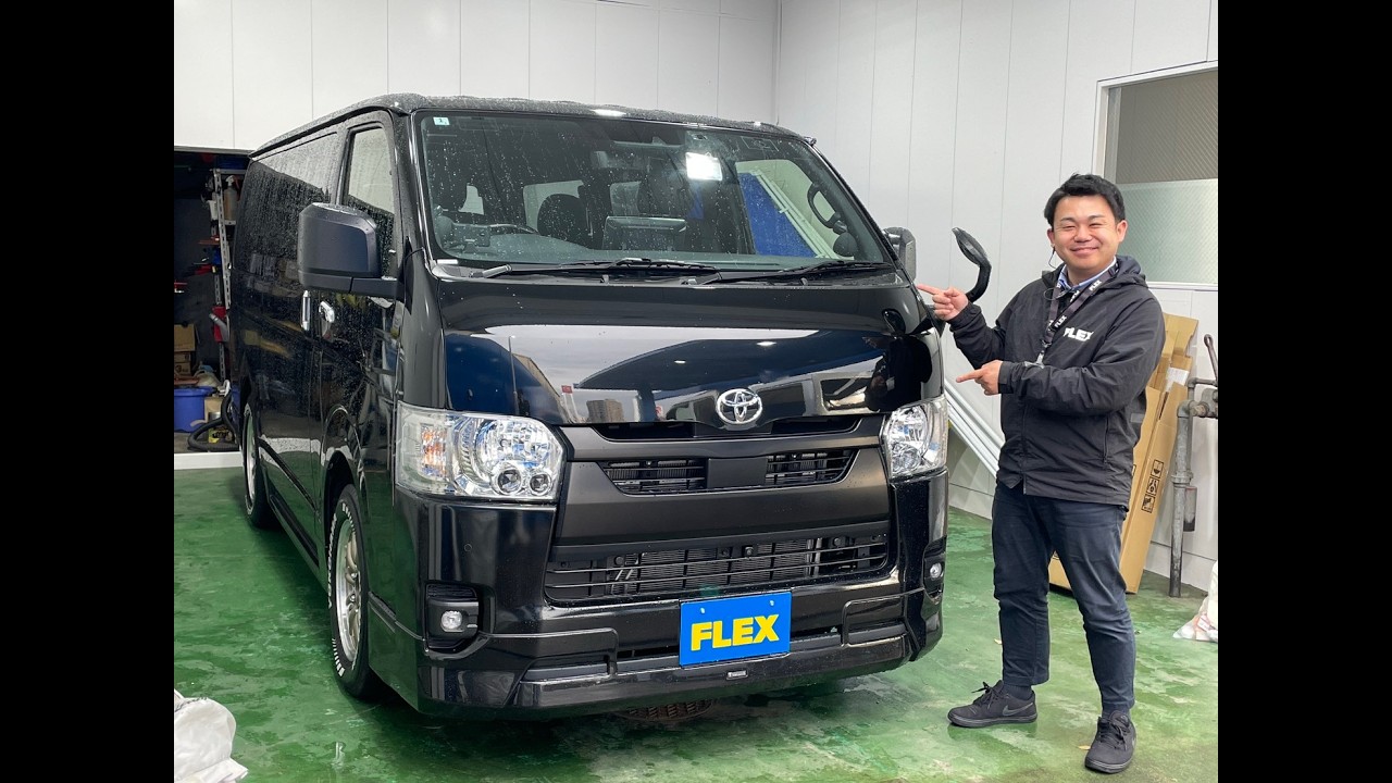 ハイエースバン 2.8 スーパーGL ダークプライムⅡ ロングボディ