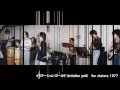 イミテーションゴールド (Imitation gold) the shakers1977
