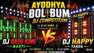 Download lagu DJ Bass King Basti 👑👑 vs. DJ Happy Tanda Full Video ðŸ˜ðŸ˜ðŸ˜±ðŸ˜±ðŸ˜±âœ…