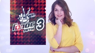 Еліна Іващенко та Тіна Кароль після фінального ефіру "Голос Діти 3"