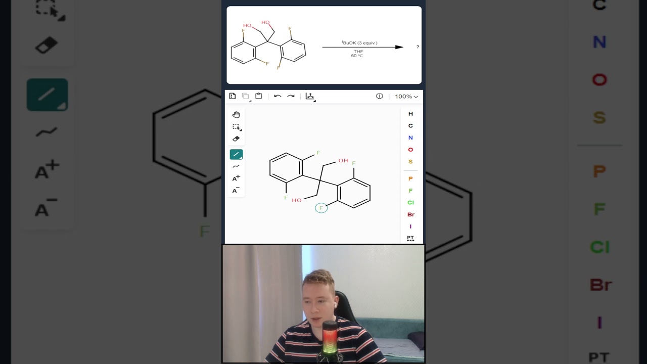 Chemdle #2 | Внутримолекулярное SnAr