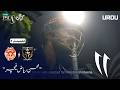 Mohsin Riaz Feature | Islamabad United vs Hyderabad Kingsmen | Eliminator 2 | HBL PSL 11 | MZB1H