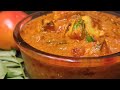 Tasty పనీర్ మసాలా కర్రీ 😋Paneer Masala Curry || Paneer Masala || #paneermasalarecipe