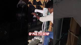 PTZ CAMERA 4MP SETUP MOVING #cctv #cctvcamera #cctvsecuritycameras