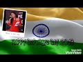 Vande mataram national song sung by rupa bajaj