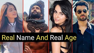Shiv Shakti Tap Tyag Tandav Serial Cast Real Name And Age Full Details | Sati | TM