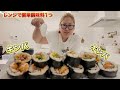 【レンジで簡単】キンパ！裏技！激うまタレでやみつき☆
