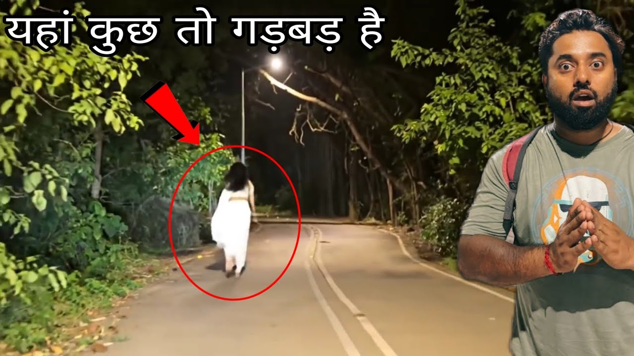 This road is built above the cremation ground and graveyard 😱 | Real footage!"