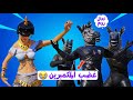 جنود المارتن طلبوا ستيفن روم غضب المكمبرين