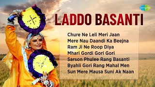 लाडो बसंती | Chure Ne Leli Meri Jaan | Ram Ji Ne Roop Diya | Mhari Gordi Gori Gori | Haryanavi Song