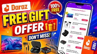 Daraz FREE Gift Offer 2026 🎁 | Claim 100% Free Products in Pakistan | Don't Miss!