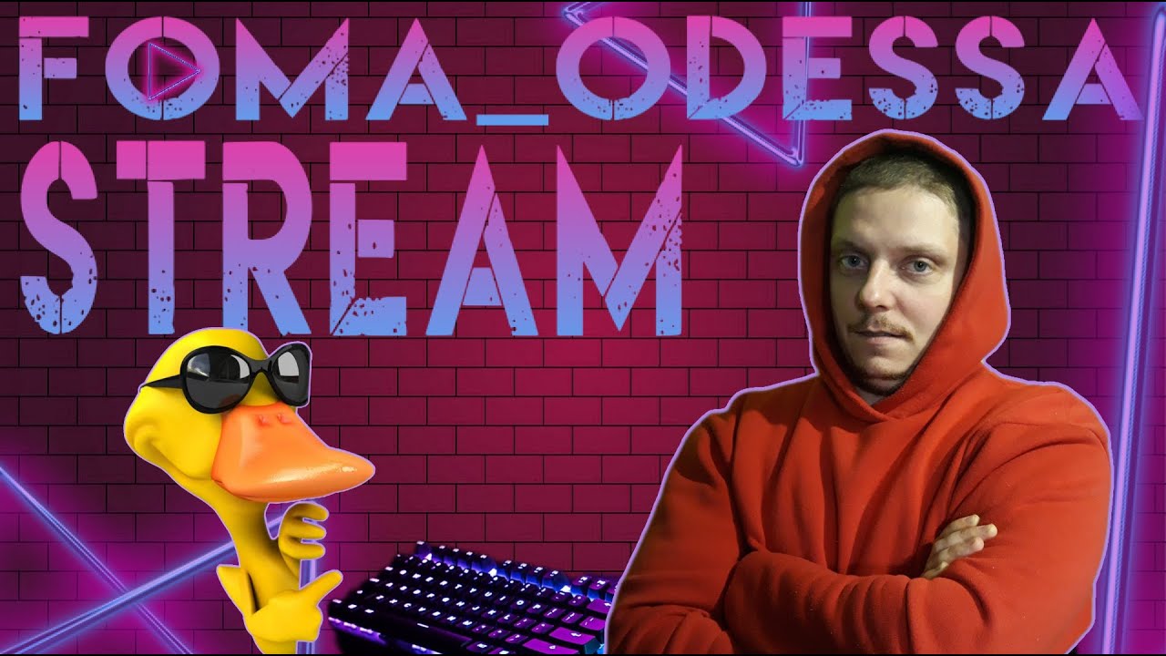 ? Моя школа) - YouTube