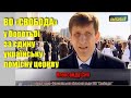 ВО "Свобода" у боротьбі за Помісну Церкву Особливий погляд. 25.04.11