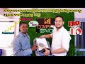 Customer Comes From Kalahandi By Watching Our Video #customerreview #customerfeedback #students