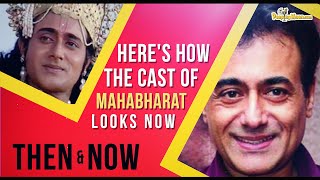 Here's how the the cast of Mahabharat looks now