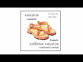 Learn or review Russian words with me every day | Russian for beginners - сандали, удобные сандали