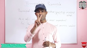 Principal Vs Principle By Kausar Hossain Khokan | English Grammar School | Confusing Words |