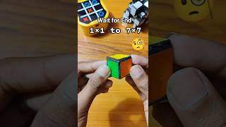11 To 77 Cube
