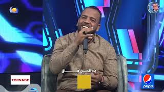 احمد محمد عوض بدر الحسن اغاني واغاني 2023