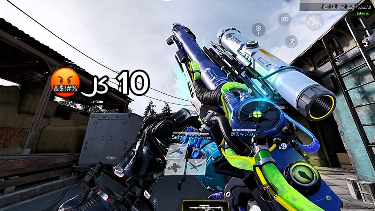 تحدي من المتابعين ب أسوء سنايبر💀❤️‍🔥 | كود موبايل