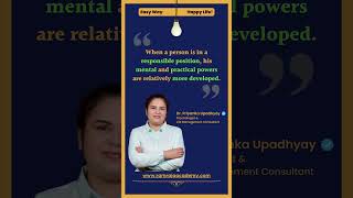Development Of Mental And Physical Powers Dr Priyanka Upadhyay