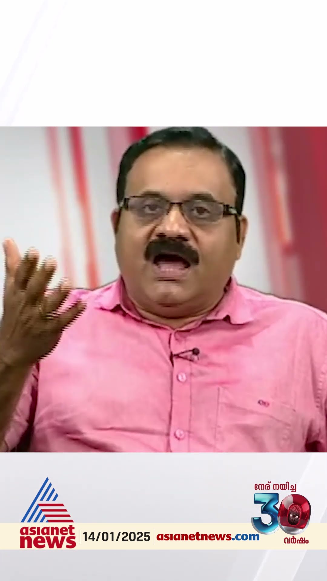 'സ്വാമി വിവേകാനന്ദനേക്കാൾ വലിയ ആളാണോ ഗോപൻ സ്വാമി?'