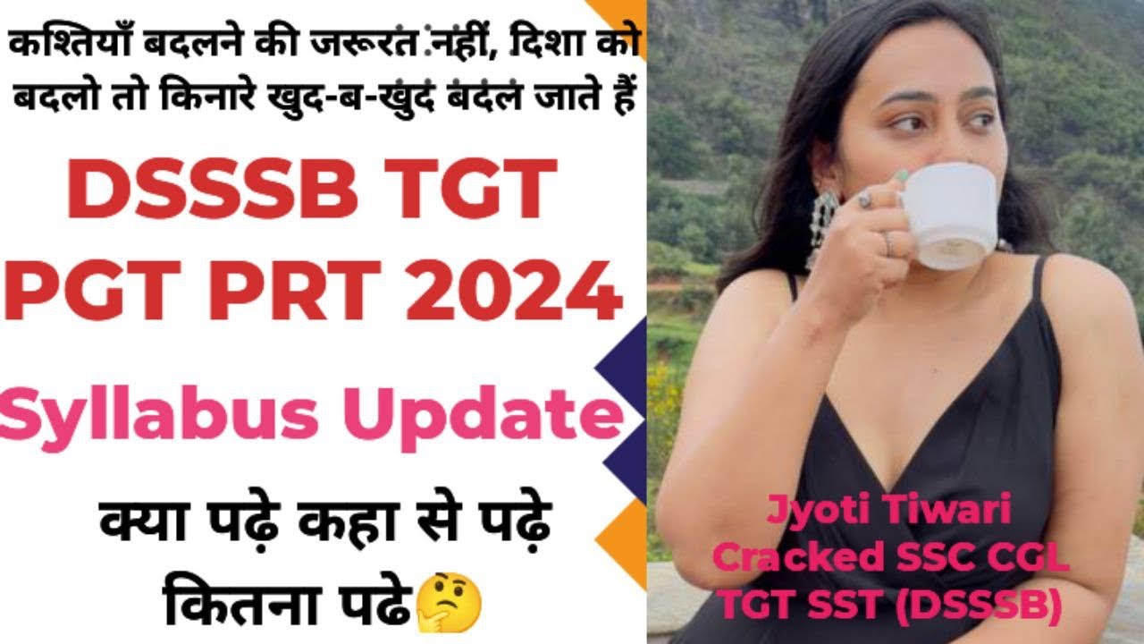 DSSSB TGT PGT PRT 💯🔥|Selection |Books|Strategy| Mock test|Guidance ...