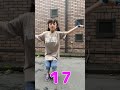 [なわとび]チャレンジ２小学１年生２０回に挑戦！#やってみた #challenge #shorts