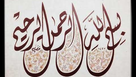 تلاوة خاشعة ماتيسر من سورة التوبة الشيخ عايض الربيعي