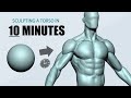Sculpting a torso using zbrush in 10 minutes