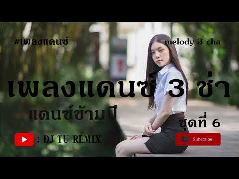 ผลสลากกินแบ่งรัฐบาล วันที่ 1 พย. 2567