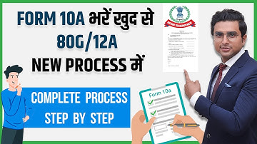 How to file form 10A for 80G 12A? New Registration Complete Process in Hindi I StartRoot FinTech