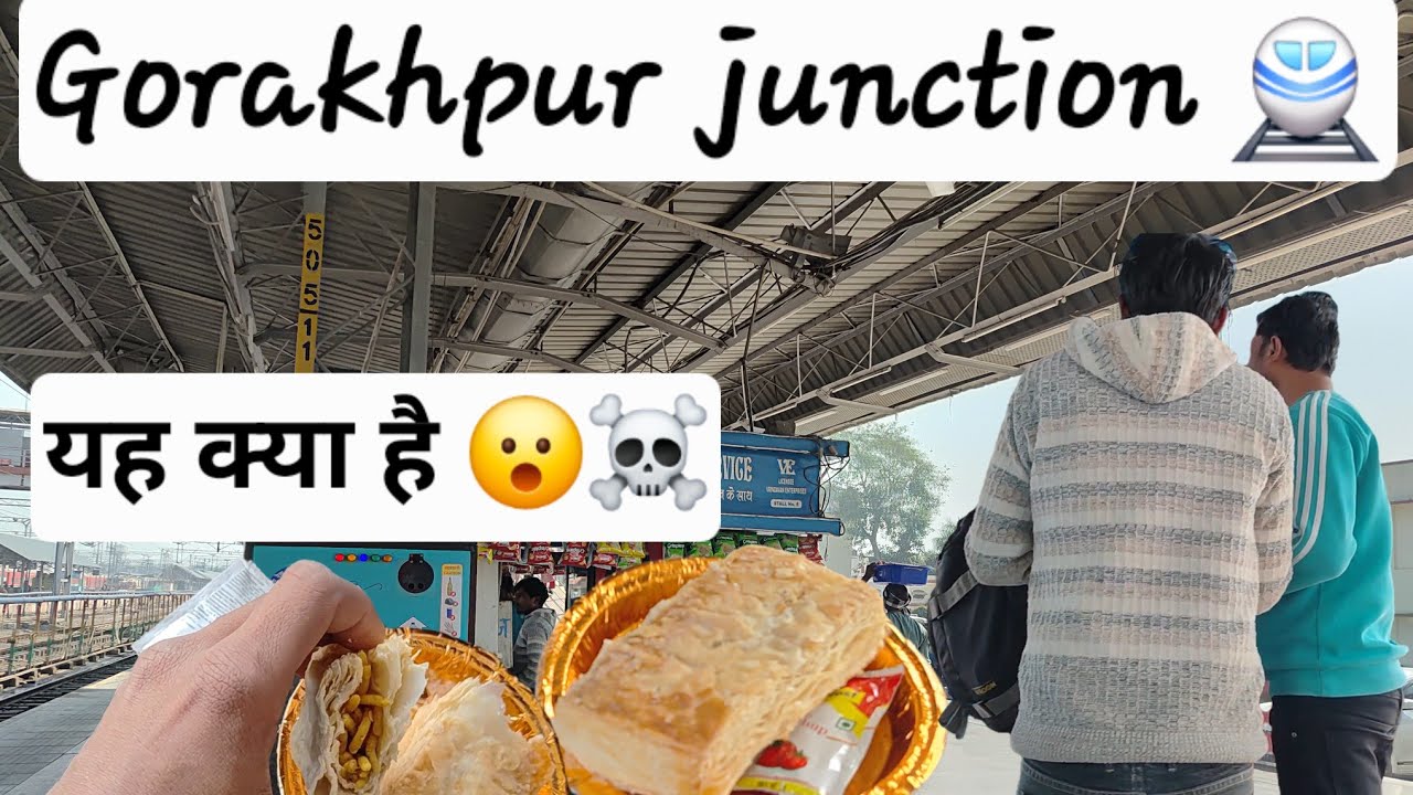 Overcharge on gorakhpur junction raiwlay station 🚉 ☠️