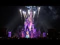 ワンス・アポン・ア・タイム~スペシャルウィンターエディション~(2015) Tokyo Disneyland "Once Upon a Time~Special Winter Edition~"
