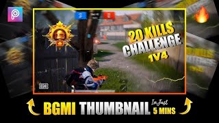 BGMI TDM Live  Game 20 Kill's